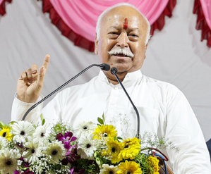 Mohan Bhagwat