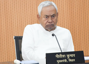 Bihar News
