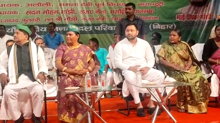Tejashwi Yadav