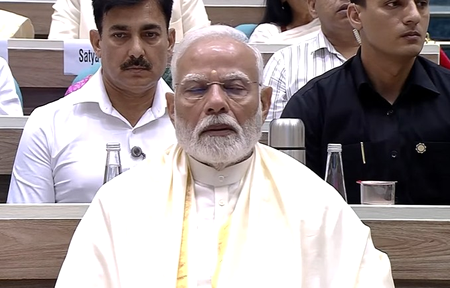 Navkar Mahamantra