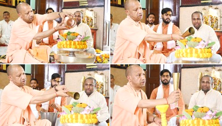 Rudrabhishek