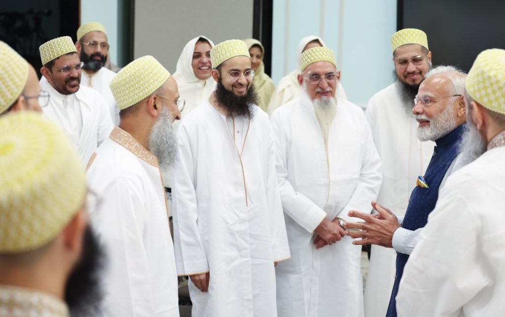 Waqf law
