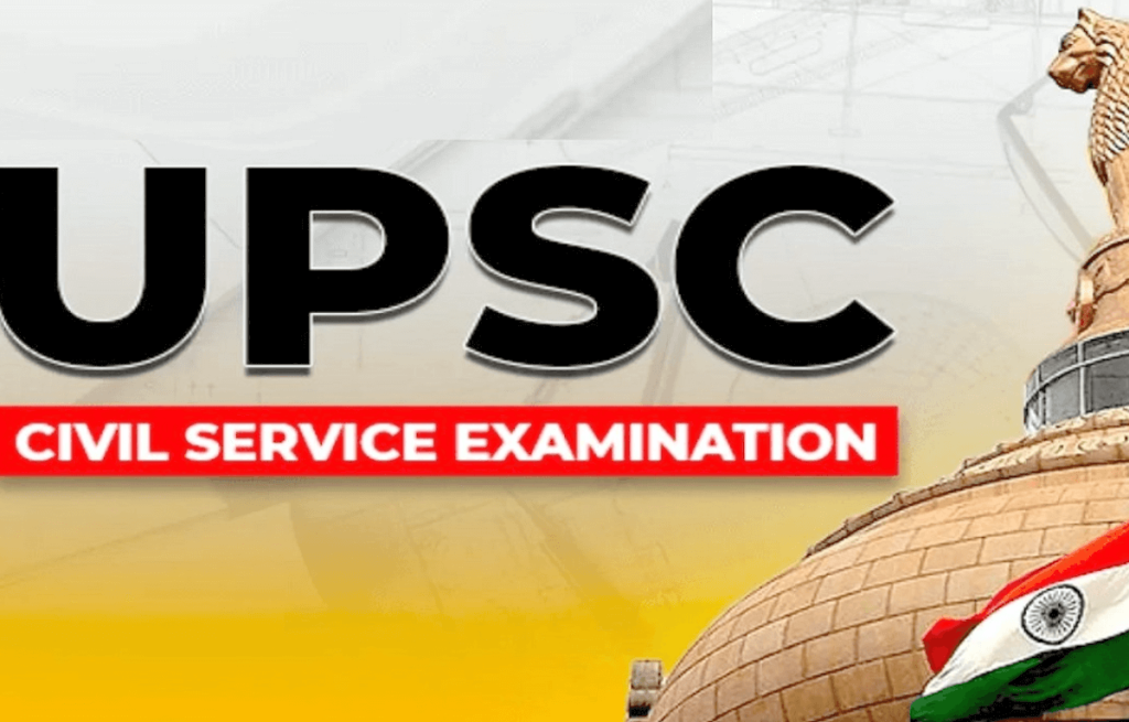 UPSC