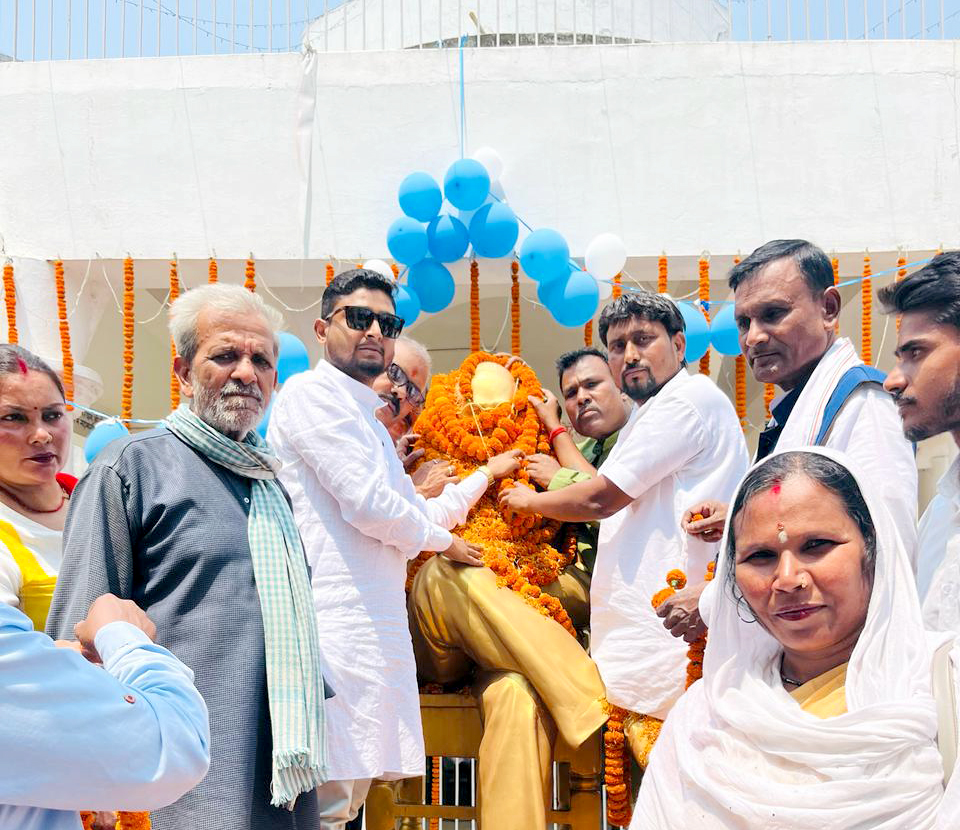 ambedkar birth anniversary