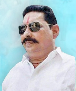 Bihar