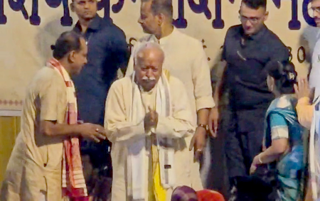 Varanasi
