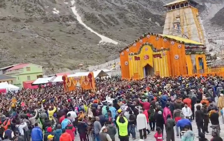 Kedarnath