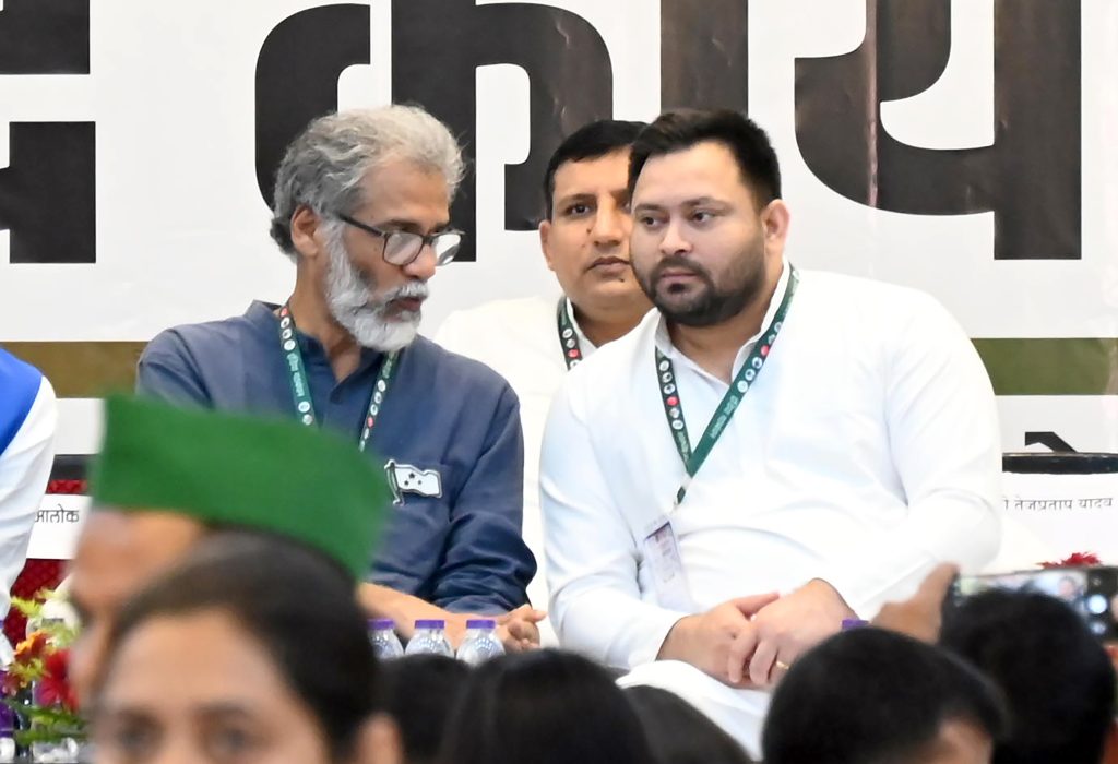 Bihar