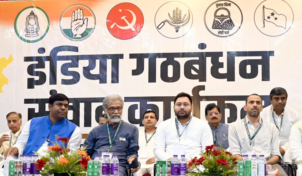Bihar