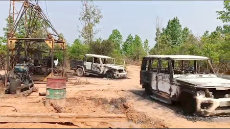 Jharkhand