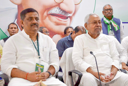 Bihar