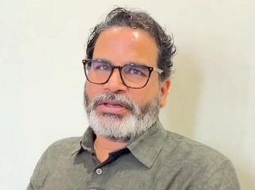 Bihar