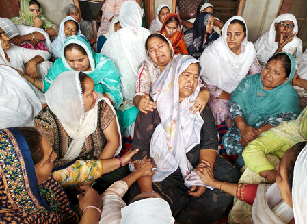 Punjab