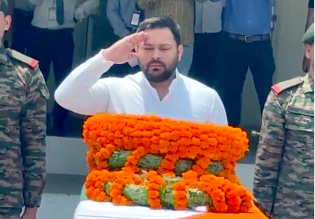 Bihar
