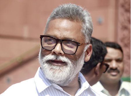 Bihar