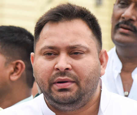 Bihar