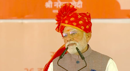 Bikaner