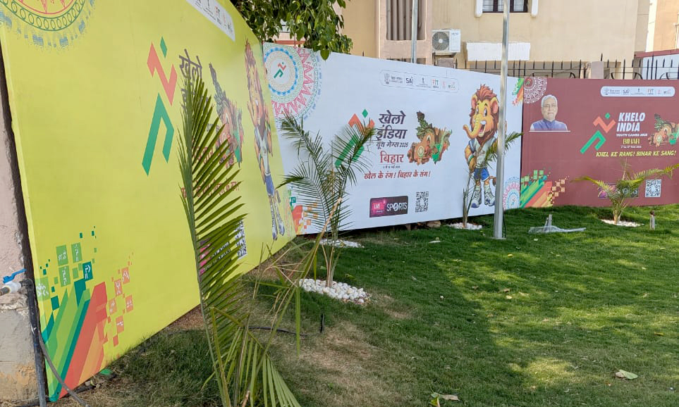Khelo India Youth Games