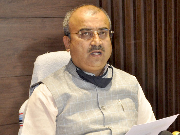 Bihar