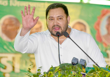 Bihar