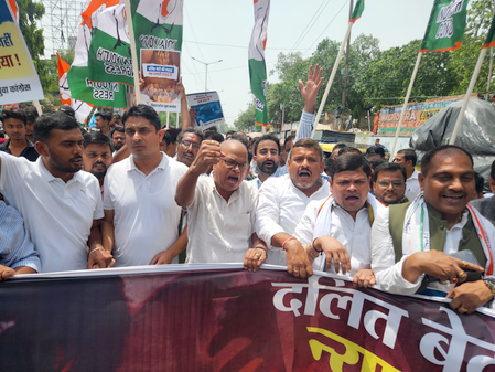 Bihar