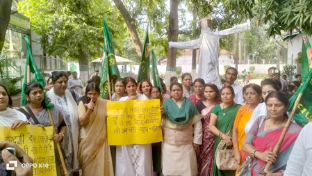 Bihar