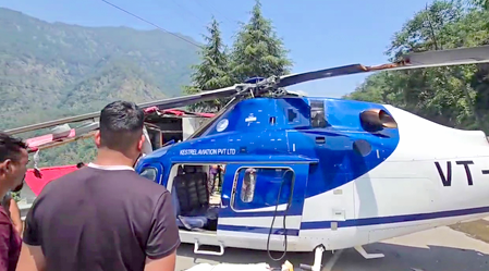 Uttarakhand