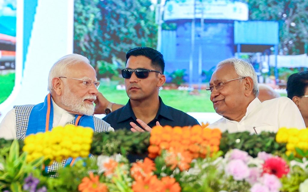 bihar