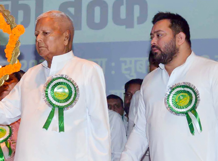 Bihar