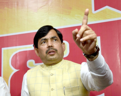 Bihar