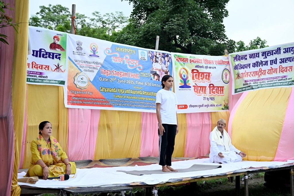 Bihar