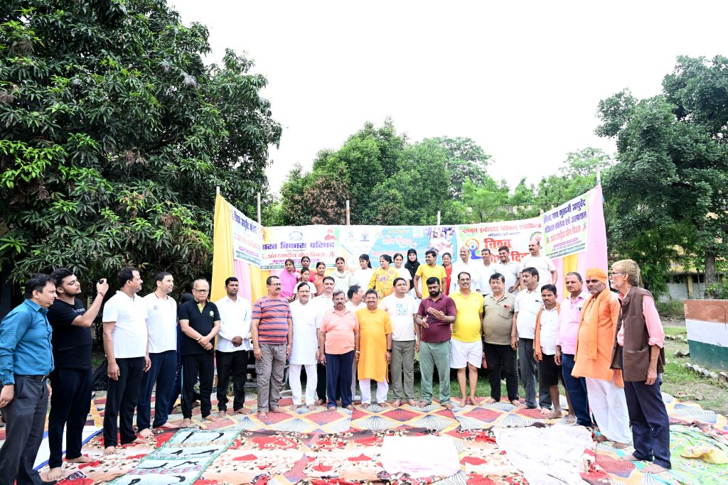 Bihar
