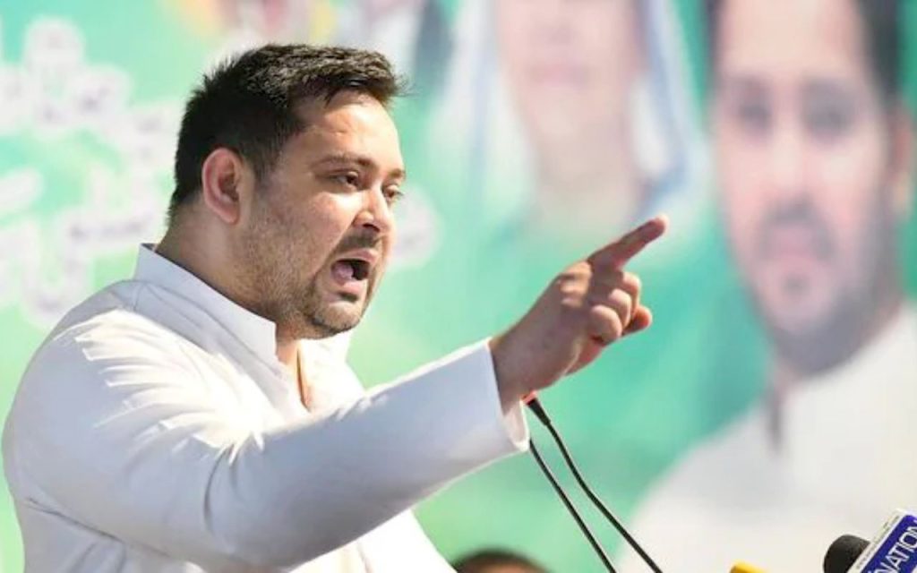 Bihar