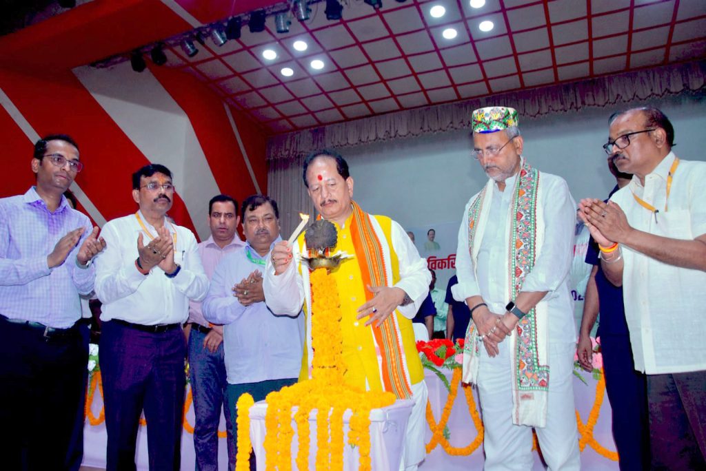 Agriculture Sankalp Abhiyan