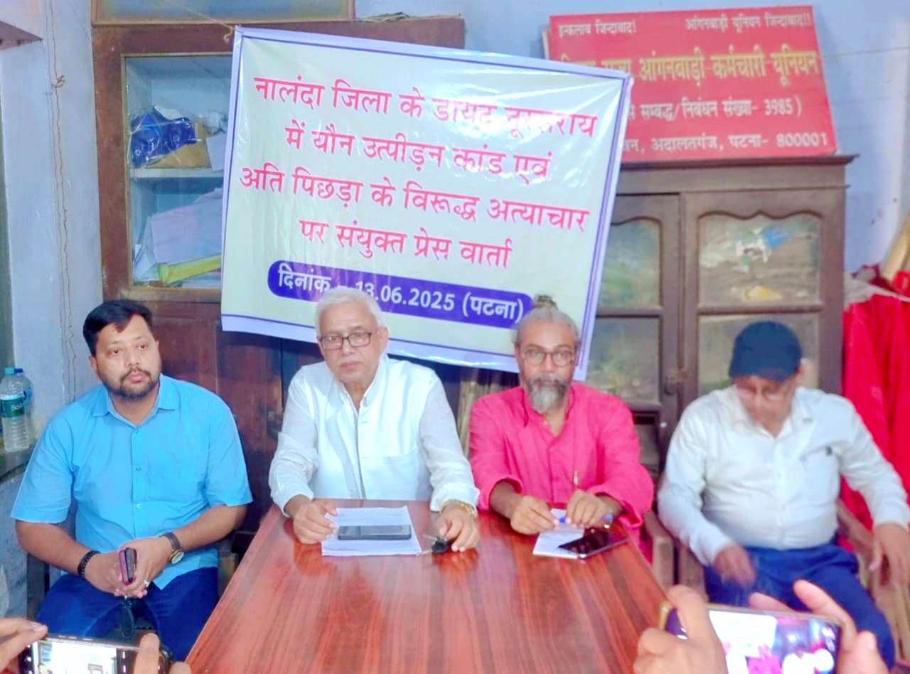 Bihar