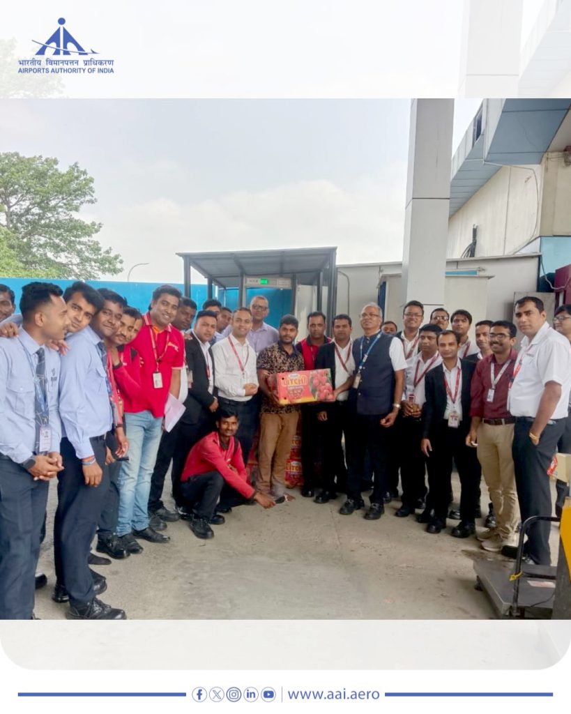 Darbhanga Airport