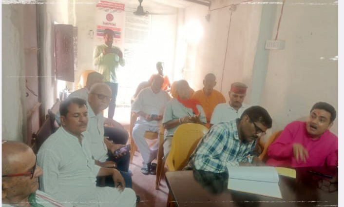 Motihari