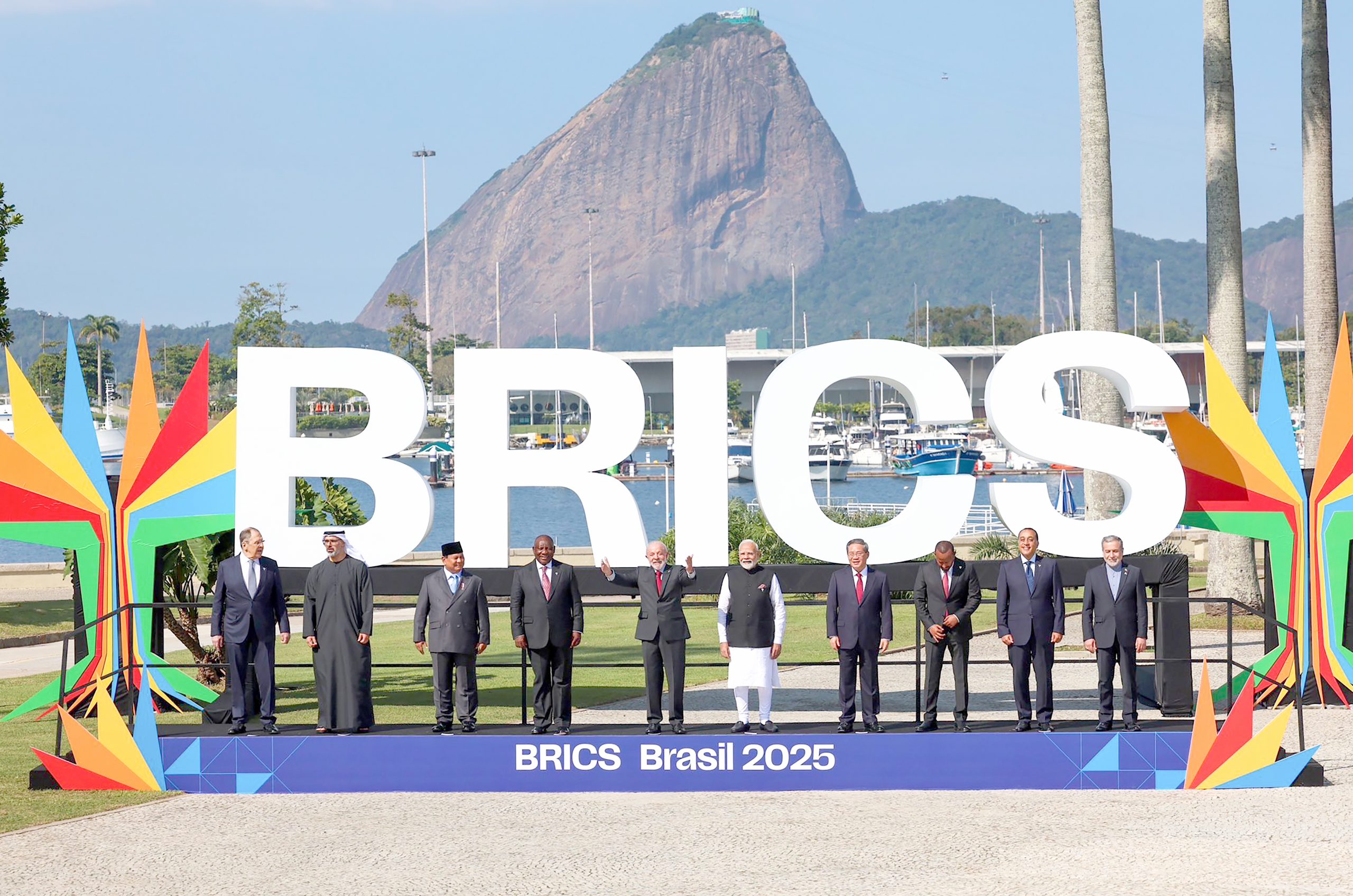 BRICS Summit
