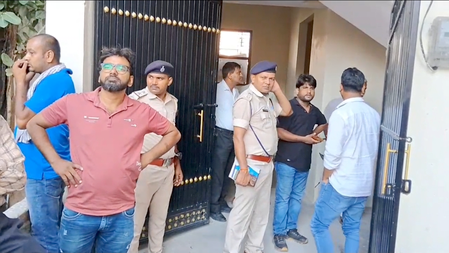 Bihar