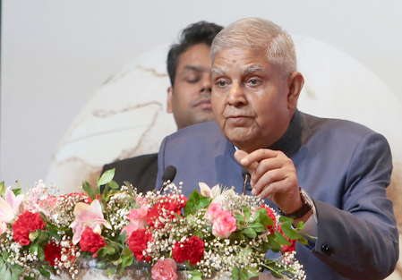 Dhankhar