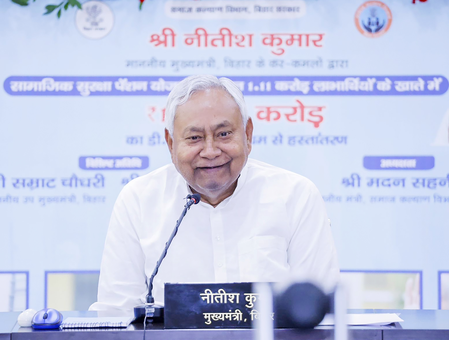 bihar
