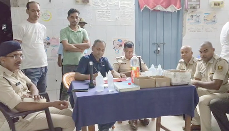 Bihar