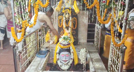 Bihar