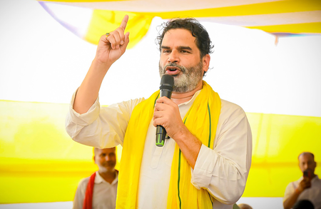 Bihar