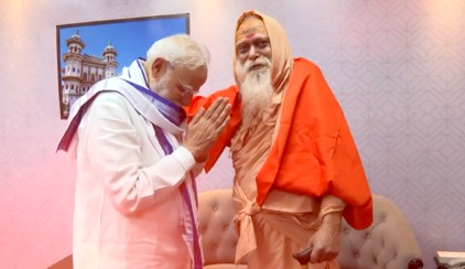 PM Modi