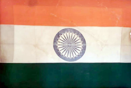 22 July 1947