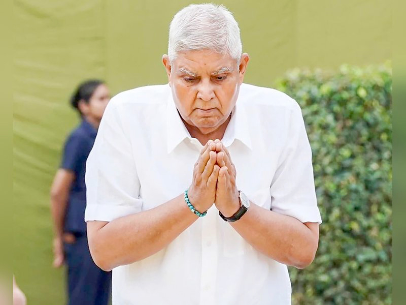 Dhankhar