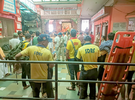 Mansa Devi stampede