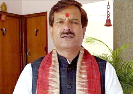 Bihar