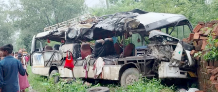 Deoghar